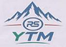 RS YTM (and logo) trademark logo