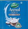 ANMOL GOLD PURE COCONUT OIL (and logo) trademark logo