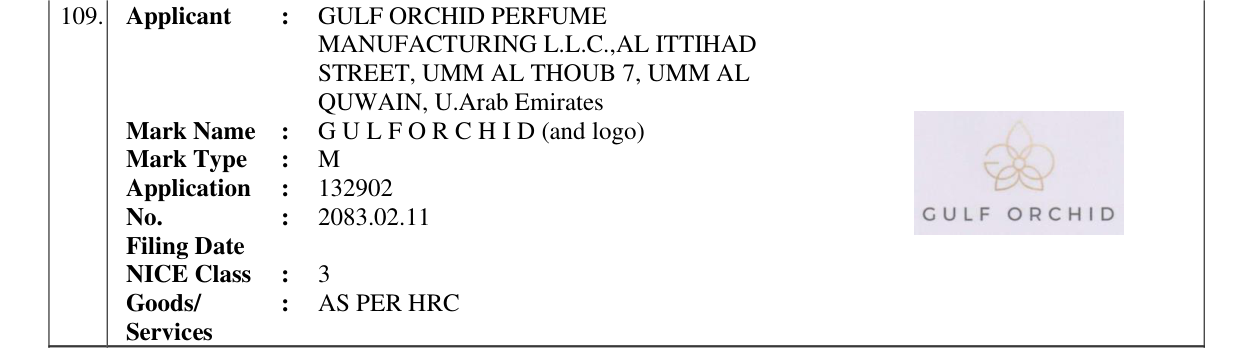 Original bulletin entry for G U L F O R C H I D (and logo)