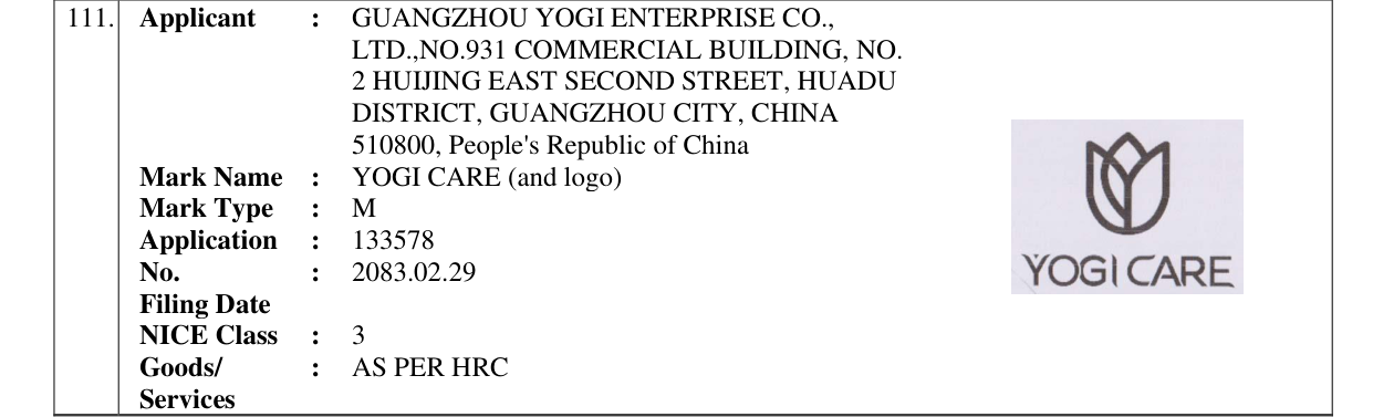 Original bulletin entry for YOGI CARE (and logo)