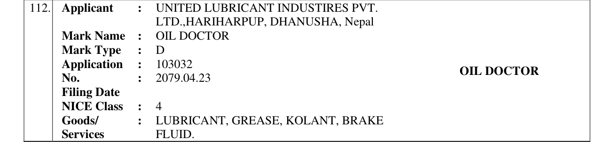 Original bulletin entry for OIL DOCTOR