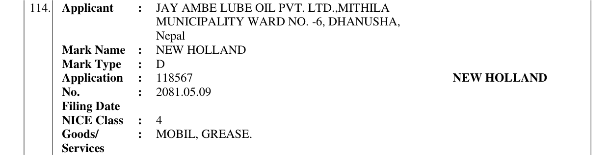 Original bulletin entry for NEW HOLLAND