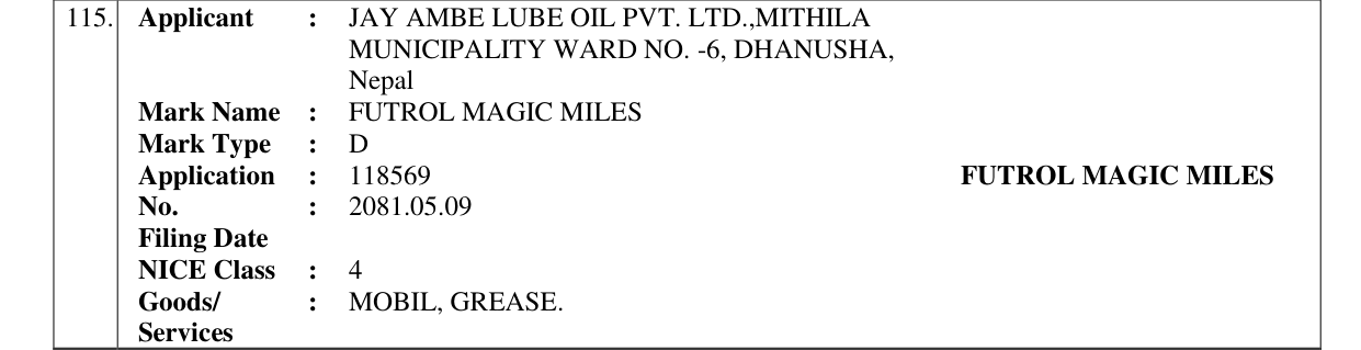 Original bulletin entry for FUTROL MAGIC MILES