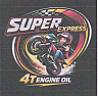 SUPER EXPRESS 4T ENGINE OIL (and logo) trademark logo