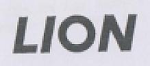 LION (and logo) trademark logo