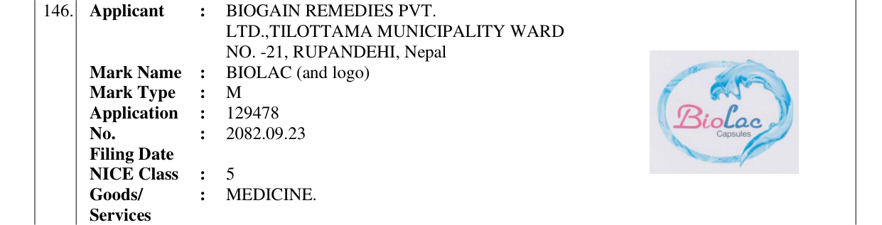 Original bulletin entry for BIOLAC (and logo)