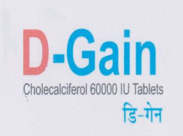 D-GAIN (and logo) trademark logo