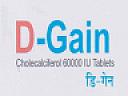 D-GAIN (and logo) trademark logo