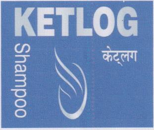 KETLOG (and logo) trademark logo