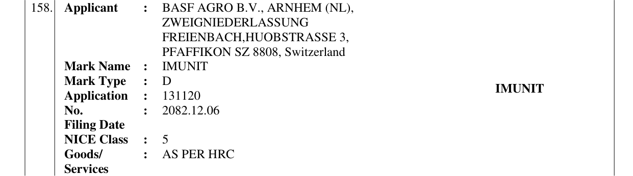 Original bulletin entry for IMUNIT