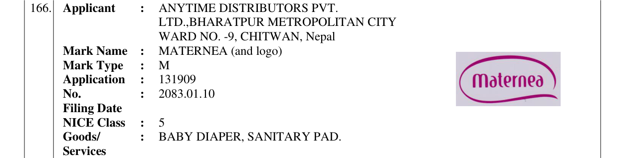 Original bulletin entry for MATERNEA (and logo)