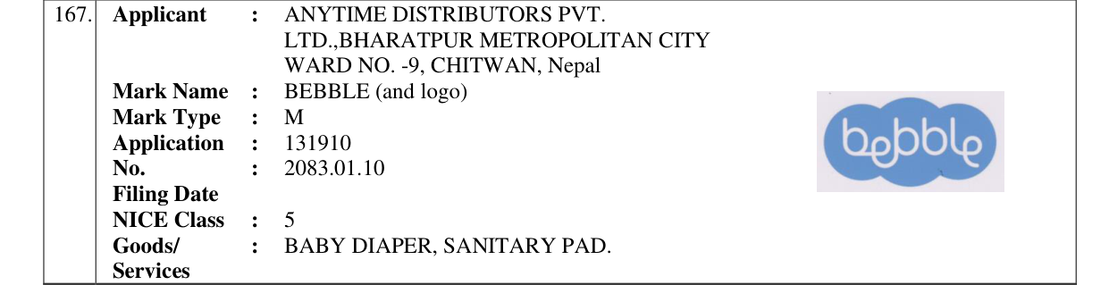 Original bulletin entry for BEBBLE (and logo)