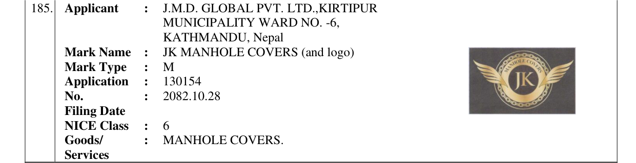 Original bulletin entry for JK MANHOLE COVERS (and logo)