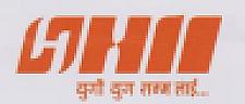 HII (and logo) trademark logo