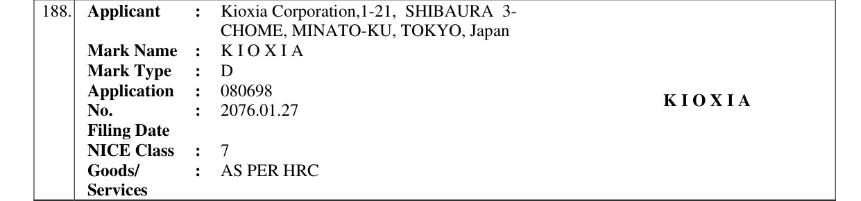 Original bulletin entry for KIOXIA