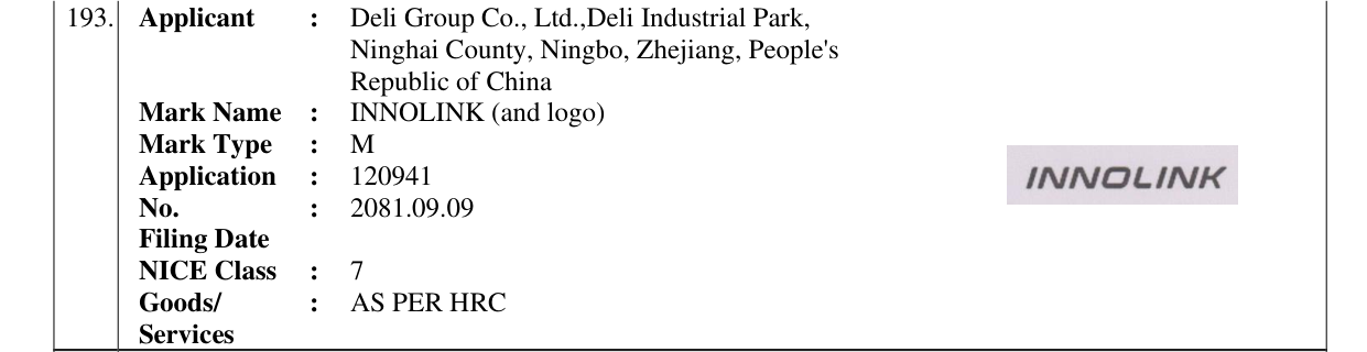 Original bulletin entry for INNOLINK (and logo)