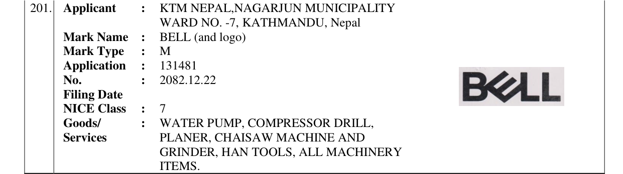 Original bulletin entry for BELL (and logo)