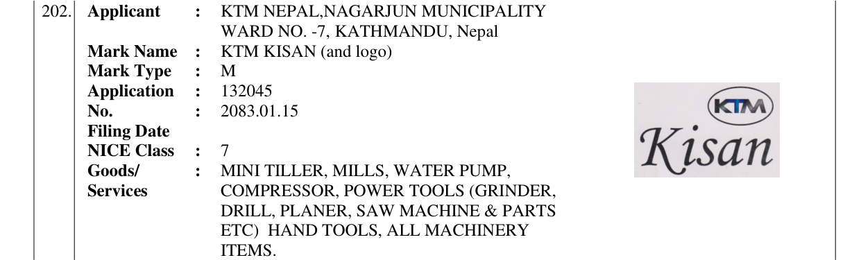 Original bulletin entry for KTM KISAN (and logo)