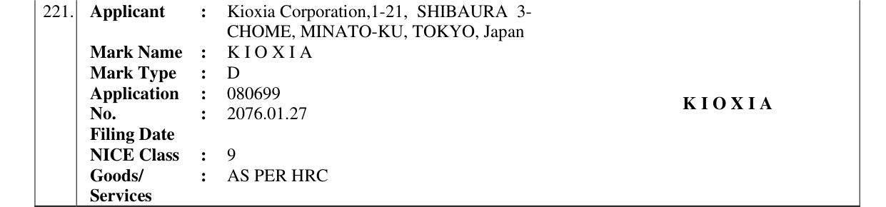 Original bulletin entry for KIOXIA