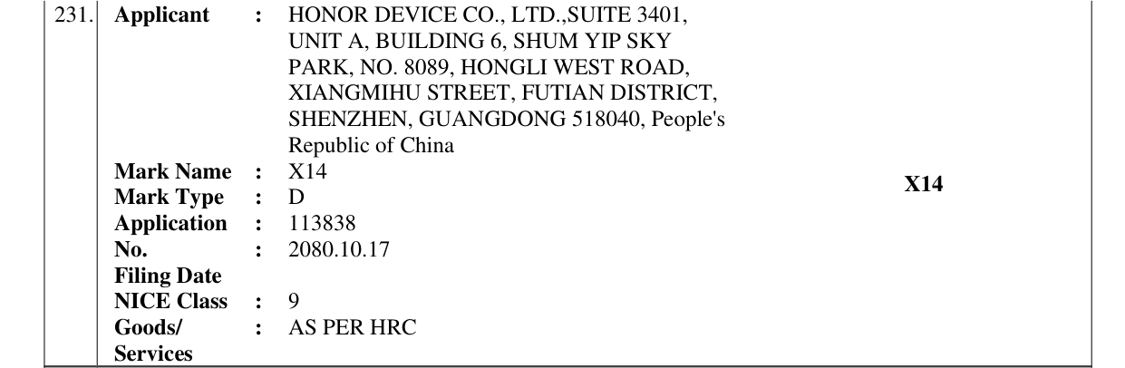 Original bulletin entry for X14 X14