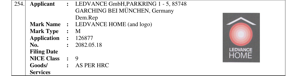 Original bulletin entry for LEDVANCE HOME (and logo)