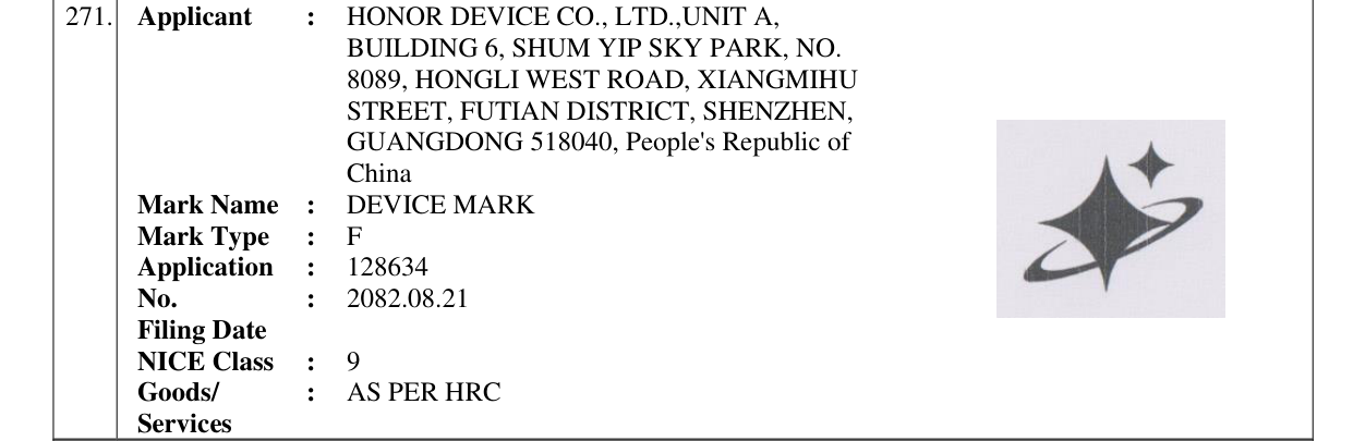 Original bulletin entry for DEVICE MARK