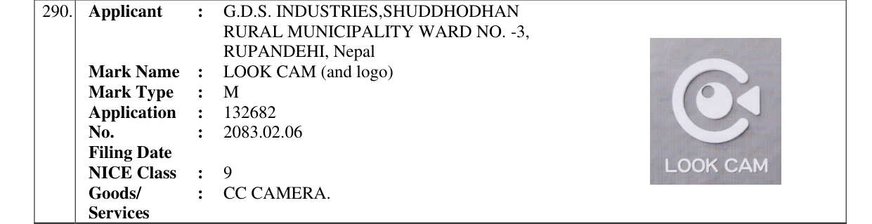 Original bulletin entry for LOOK CAM (and logo)