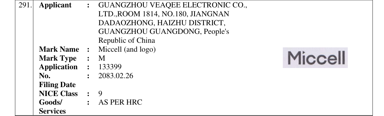 Original bulletin entry for Miccell (and logo)