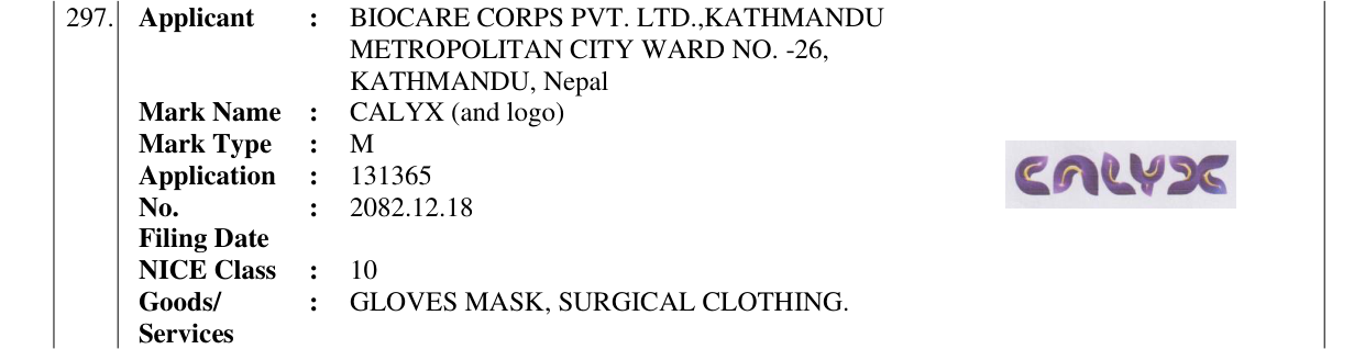 Original bulletin entry for CALYX (and logo)