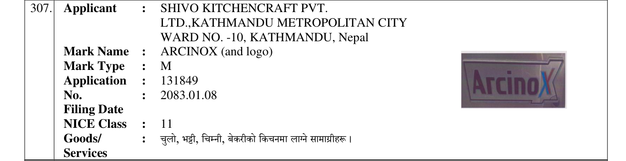 Original bulletin entry for ARCINOX (and logo)