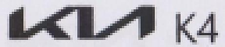 KIA K4 (and logo) trademark logo