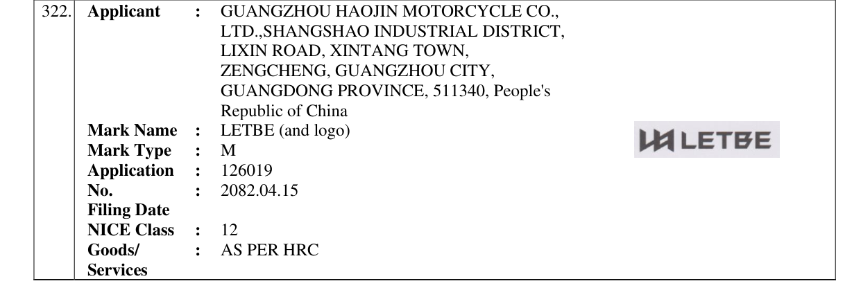 Original bulletin entry for LETBE (and logo)