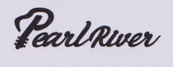 Pearl River (and logo) trademark logo