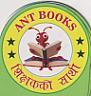 ANT BOOKS (and logo) trademark logo