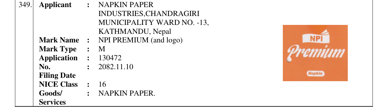 Original bulletin entry for NPI PREMIUM (and logo)
