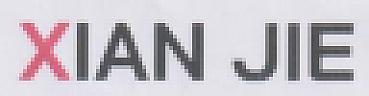 XIAN JIE (and logo) trademark logo