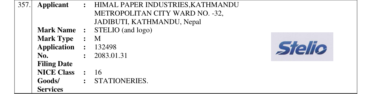 Original bulletin entry for STELIO (and logo)