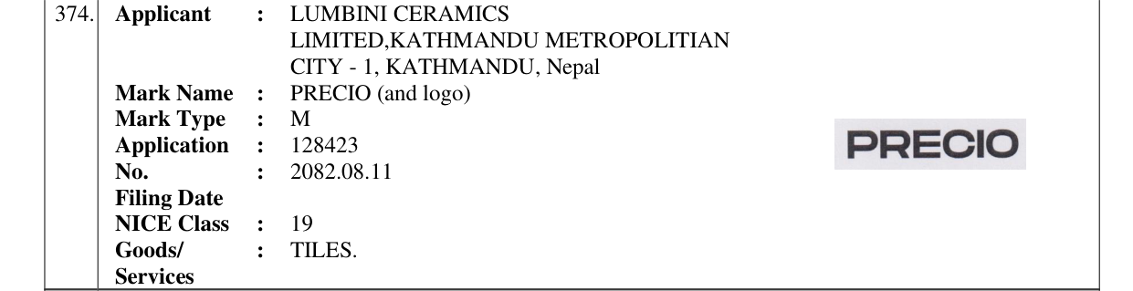 Original bulletin entry for PRECIO (and logo)