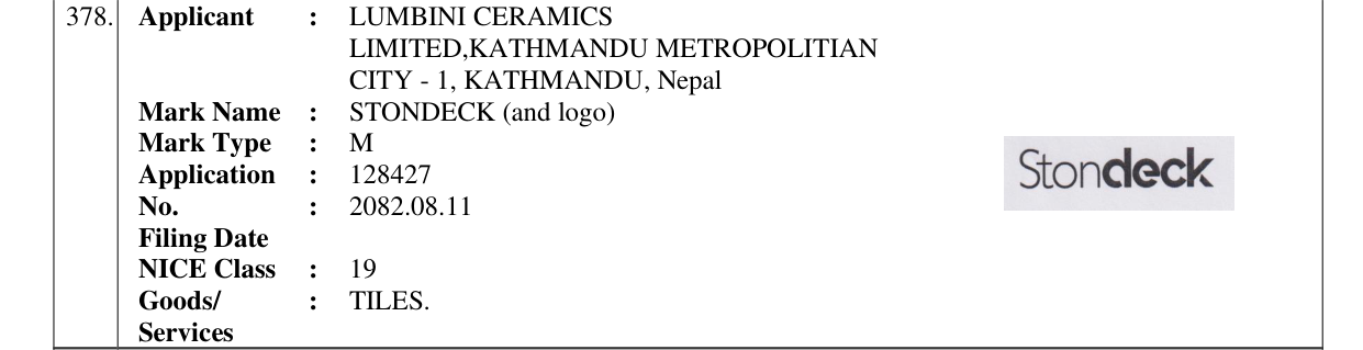 Original bulletin entry for STONDECK (and logo)