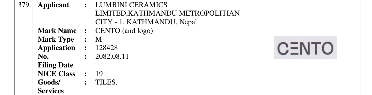Original bulletin entry for CENTO (and logo)