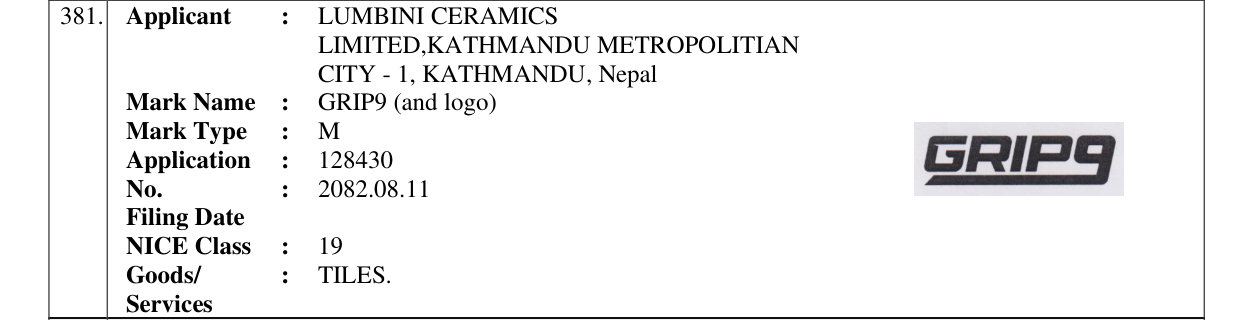 Original bulletin entry for GRIP9 (and logo)