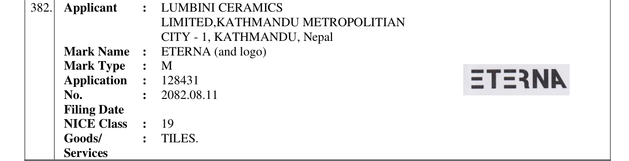 Original bulletin entry for ETERNA (and logo)