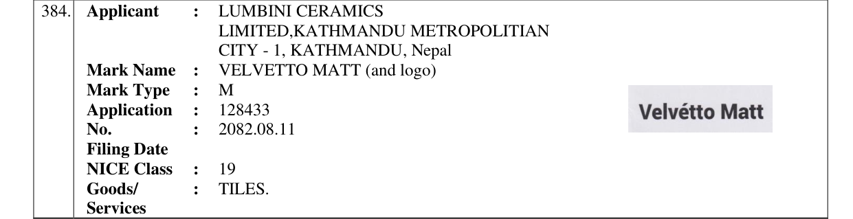 Original bulletin entry for VELVETTO MATT (and logo)
