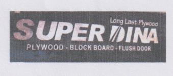 SUPER DINA (and logo) trademark logo