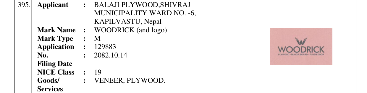 Original bulletin entry for WOODRICK (and logo)
