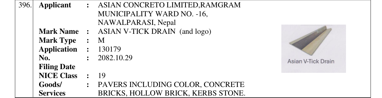 Original bulletin entry for ASIAN V-TICK DRAIN (and logo)