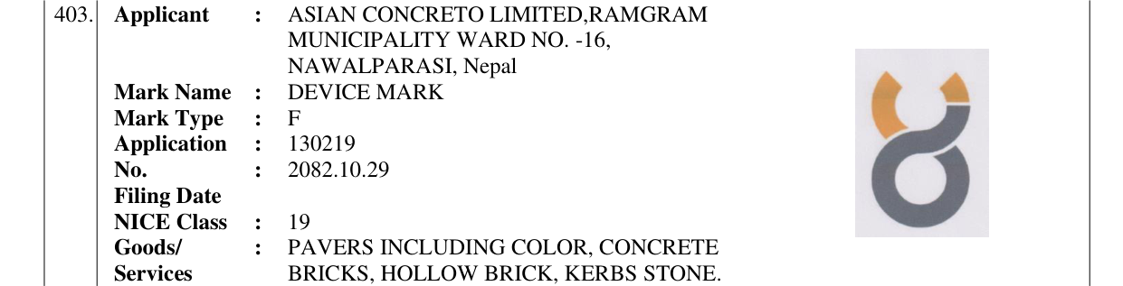 Original bulletin entry for DEVICE MARK