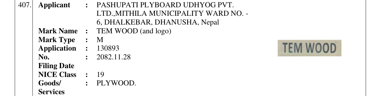 Original bulletin entry for TEM WOOD (and logo)