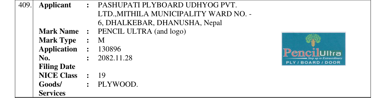 Original bulletin entry for PENCIL ULTRA (and logo)