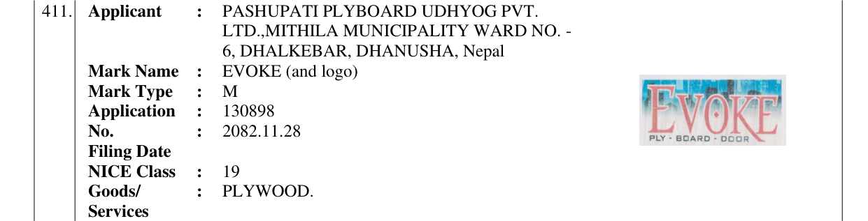 Original bulletin entry for EVOKE (and logo)